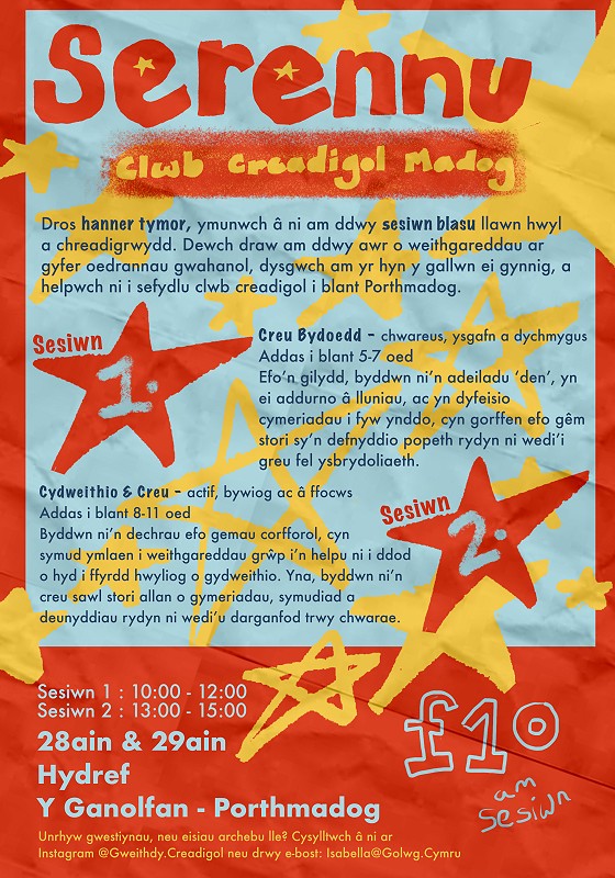 Poster lliwgar gyda manylion am 2 sesiwn creadigol i blant