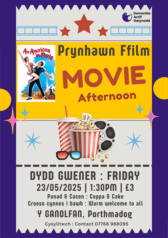 Movie Afternoon Poster